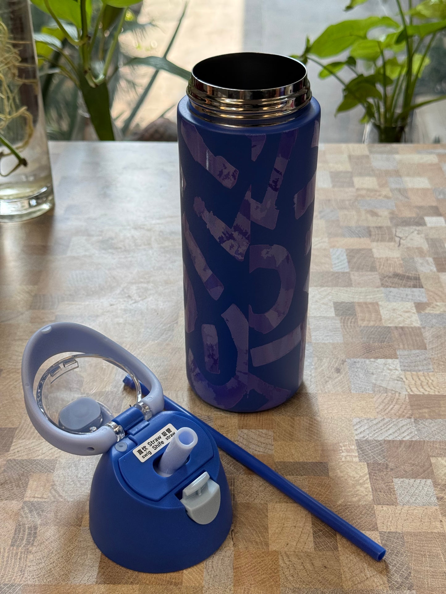 Flip & Sip Bottle