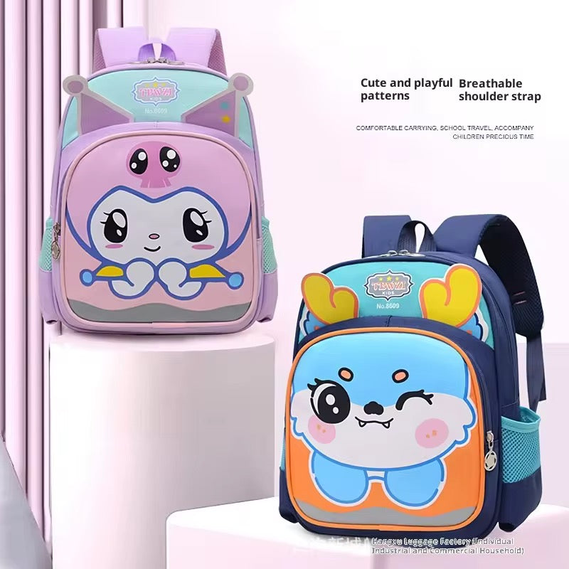 Kids Kawaii Backpack