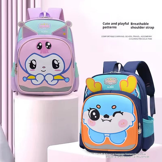 Kids Kawaii Backpack