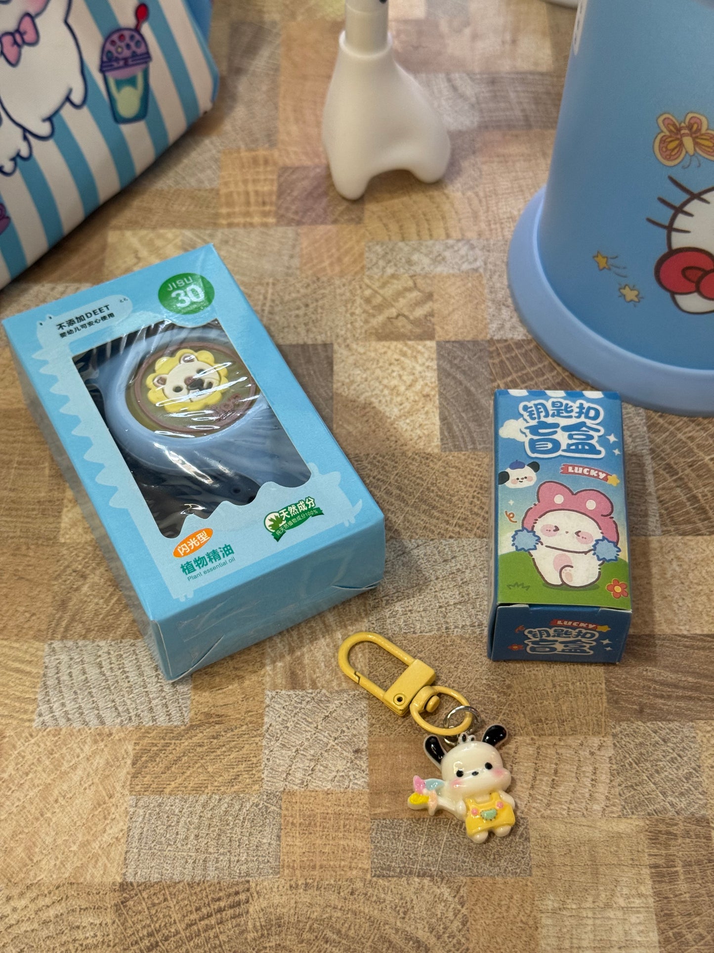 Little Explorer Hamper