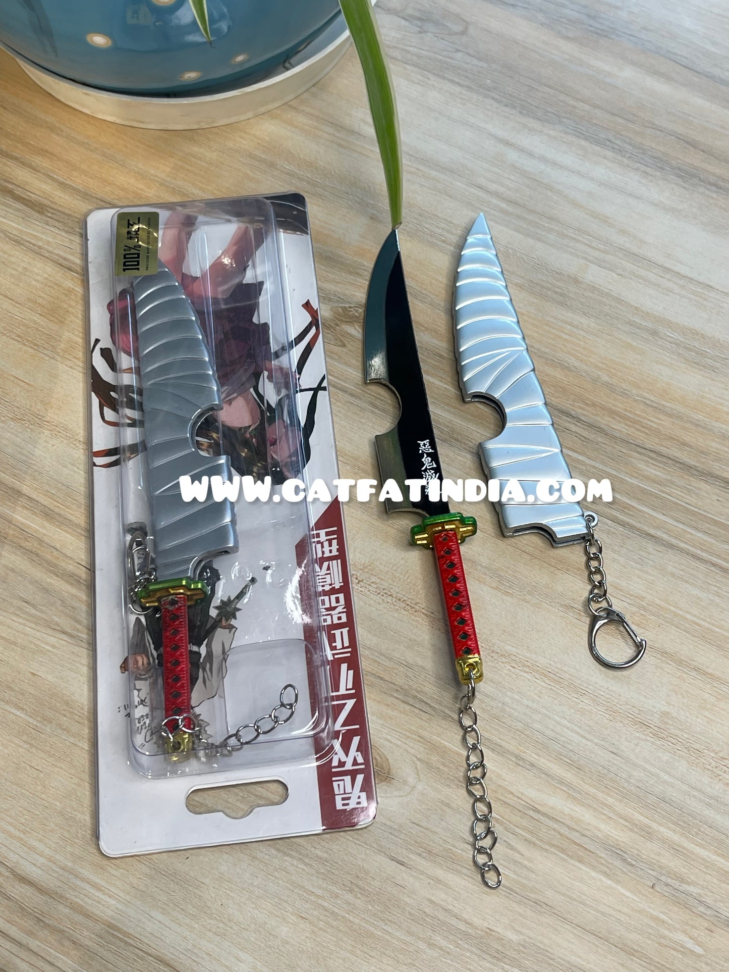 DragonEdge Warrior key chain