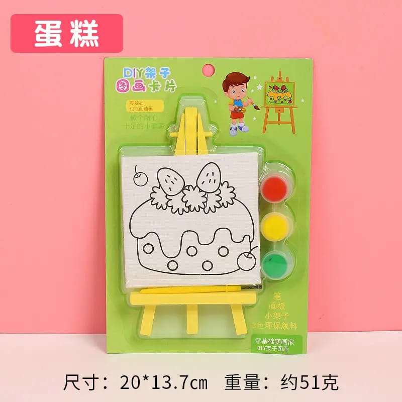 Magic Water Coloring Book Set