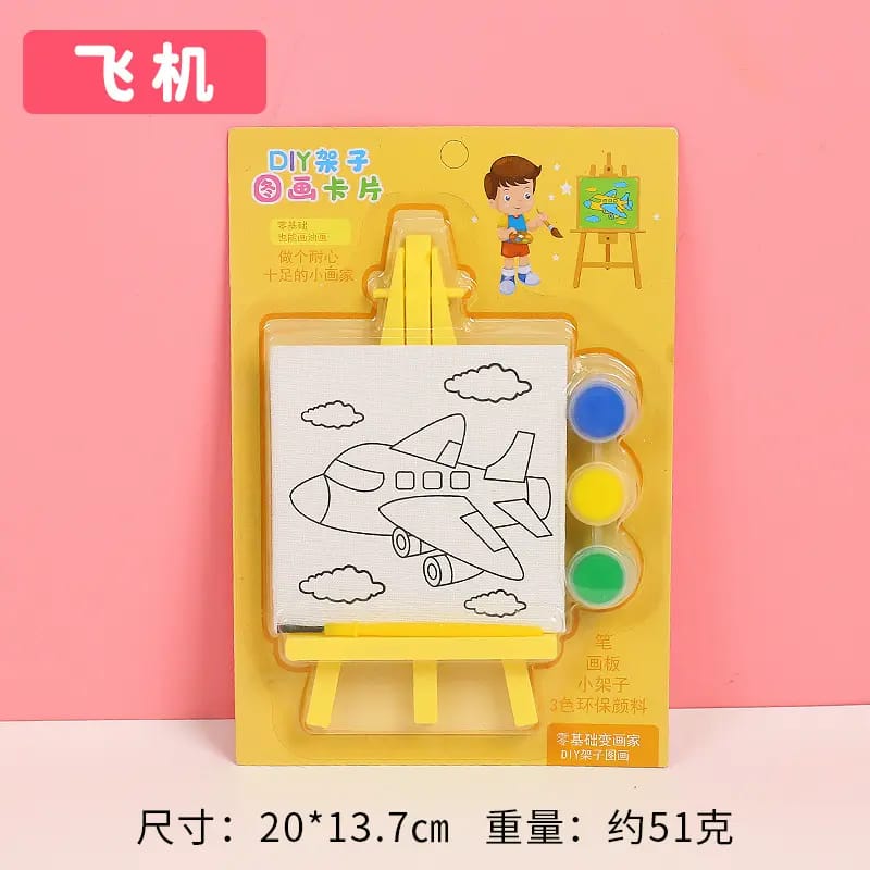 Magic Water Coloring Book Set
